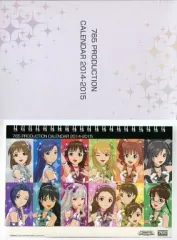 【中古】カレンダー [単品]765プロダクション 2014-2015カレンダー 「PS3ソフト アイドルマスター ワンフォーオール 765プロ 新プロデュースBOX」 同梱特典