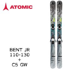 スキー 板 ビンディング付き スキーセット 23-24 メンズ レディース ATOMIC アトミック ベント ジェーアール  BENT JR 110-130 ＋ C5 GW  日本正規品