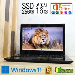 ★超美品 高性能7世代i3！新品SSD256GB メモリ16GB★NS350G Core i3-7100U Webカメラ Win11 MS Office2019 H&B ノートパソコン★P90332