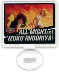 【中古】アクリルスタンド・アクリルパネル 緑谷出久＆オールマイト アクリルスタンド 「一番くじ 僕のヒーローアカデミア ULTRA IMPACT」 H賞