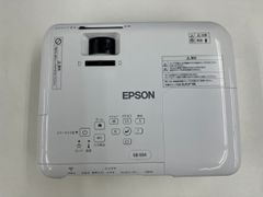 『中古品』EPSON プロジェクター EB-S04 エプソン