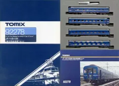 2025年最新】TOMIX オハネ15の人気アイテム - メルカリ