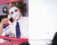 【中古】コレクションカード(男性) 16A-K2：ゴールデンボンバー/樽美酒研二/ゴールデンボンバー全国ツアー2016-2017「オールゲイズ 二丁目のユウジ」トレーディングカード