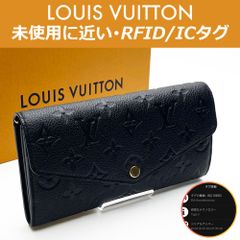 【極上美品】ルイヴィトン LOUIS VUITTON モノグラム・アンプラント ポルトフォイユ・サラ M82257 ノワール RFID ICタグ 送料無料 送料込み