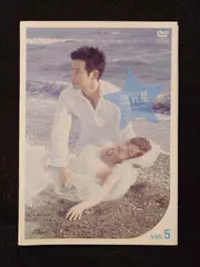 2025年最新】流れ星 dvd ドラマの人気アイテム - メルカリ