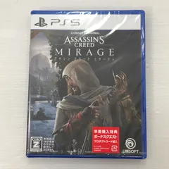 【中古美品】 【未開封】PlayStation5 PS5 プレイステーション5 プレステ5 ソフト アサシン クリード ミラージュ [CERO区分_Z / 18歳以上対象] 【026-250823-hi-06-tag】