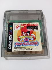 ポップンミュージックGB　アニメーションメロディ