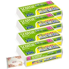 ペーパータオル 200組 Dcielポケットティッシュ付き サッとサッと ペーパーふきん スコッティ 【4個セット】