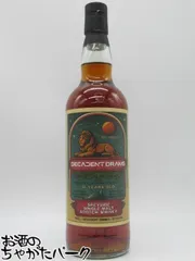 2025年最新】グレンマレイの人気アイテム - メルカリ