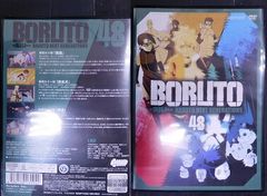 BORUTO-볼트- NARUTO NEXT GENERATIONS 48 삼병 유후코, 기쿠치 마음, 기지마 타카이치 [중고]