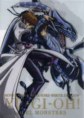 2025年最新】一番くじ 遊☆戯☆王シリーズ vol.2の人気アイテム - メルカリ