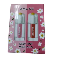 【新品・未開封】AMUSE（アミューズ）デューティント ミニデュオ