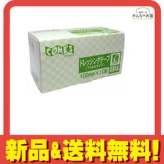 Item thumbnail for item a414eca7-a6b9-499d-87e6-127b0210b27b