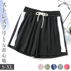 ☆ XL ☆ Shorts with side stripes yspants5199 Women's shorts, shorts with side stripes, short pants, bottoms, trousers, loungewear, sleepwear, dance, cheerleading, gym, fitness, yoga, sports, running, beach