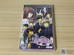 アブナイ恋の捜査室 PlayStation Portable