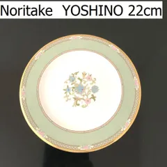 ① レア★極美品★ノリタケ★YOSHINO★ヨシノ★ショープレート★大判プレート ノリタケ ヨシノ 27.5cmプレート ( 食器 日本製 ディナー皿 花柄