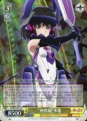 【引退】ヴァイスシュヴァルツ 戦姫絶唱シンフォギア まとめ売り 戦姫絶唱シンフォギア 公式サイト ― 関連商品 ―