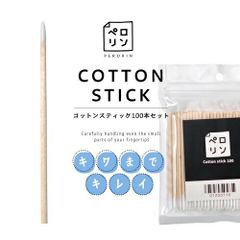 Item thumbnail for item d84df575-1c0e-4ae0-bc35-0accc3f806c1