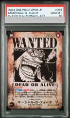 PSA10】モンキー・D・ルフィ (illust:otton) SR 開封済み PROMO