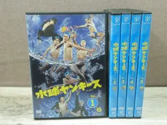 2025年最新】水球ヤンキース dvdの人気アイテム - メルカリ