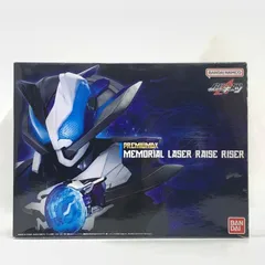 2025年最新】レーザーレイズライザーの人気アイテム - メルカリ