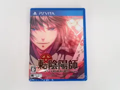 【未開封】PSVitaソフト/東京陰陽師 ～天現寺橋 怜の場合～ V Edition