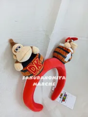 新品未使用品　ユニバーサルスタジオジャパン　ニンテンドーワールド限定品　ドンキーコングカチューシャ　ヘッドバンド　ドンキーコングキングダム　DK