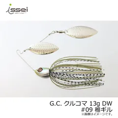 一誠　クルコマ初回限定とザリバイブJr．新品、未使用品の3個セット Amazon.co.jp: 一誠 クルコマ初回限定とザリバイブJr．、品の3個