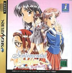 Item thumbnail for item ab6e30a0-bd15-46c7-b5ae-0f373eb384df