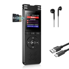 【在庫セール】【2024新版＆64GB】TDW ボイスレコーダー 最大52時間連続使用 ICレコーダー 1536kbps音質 1.44インチ液晶画面 ワンボタン録音 128GBまでのSDカード対応 ワンボタン録音 A-Bリピート VOR録音 スピーカー内蔵 定