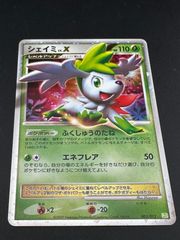 【中古品】 ポケモンカードゲーム　シェイミLV.X【-】{003/012} [その他]