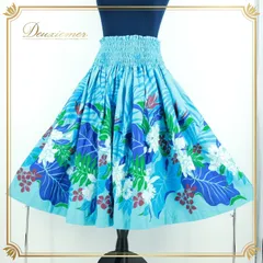 フラダンス 衣装 パウスカート ブルー系 ミウミントアロハ シングル フラ ダンス 水色 青 緑 白 赤 花柄 華やか レッスン 練習 明るい 爽やか かわいい ハワイアンプリント アロハ スカート ふんわり ハワイアン グリーン系 ホワイト系 レッド系