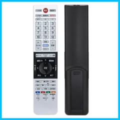 2025年最新】regza 50m520xの人気アイテム - メルカリ