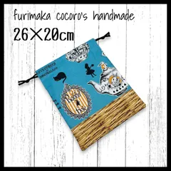 巾着袋 給食袋 ハンドメイド 女の子 コップ入れ