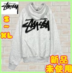 STUSSY パーカー