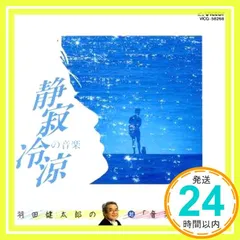 最終値下げ　近鉄バファローズ　羽田耕一2軍打撃コーチ実使用ユニフォーム　美品 2026年最新】羽田耕一の人気アイテム - メルカリ