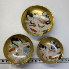 盃 酒器 お猪口 九谷焼 九谷 金彩 浮世絵 春画 - メルカリ