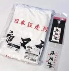 2025年最新】特攻の拓 キーホルダーの人気アイテム - メルカリ