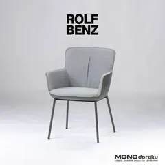 2025年最新】ROLFBENZの人気アイテム - メルカリ