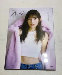 2025年最新】石井杏奈 スタイルブックの人気アイテム - メルカリ