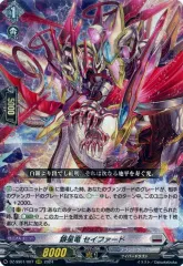 2026年最新】ヴァンガードDivinezの人気アイテム - メルカリ