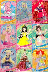 ux4 ひみつのアイプリ アイプリ カード まとめ ★3 美少女 着せ替え 9枚　セット 6