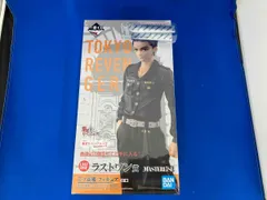 2025年最新】ラストワン 三ツ谷の人気アイテム - メルカリ