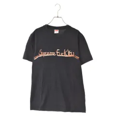 CHROME HEARTS クロムハーツ ×MATTY BOY Y NOT FUCKYOU BORDER S/S TEE マティボーイワイノットファックユーショートスリーブTシャツ オレンジ