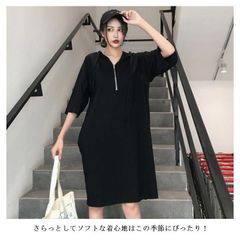 ハーフジップ 未使用 ワンピース パーカーワンピース 半袖 ロングワンピース レディース 五分袖 フード付き スウェット 膝丈 体型カバー 大きいサイズ 