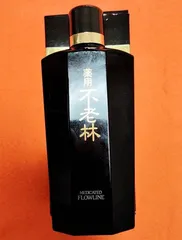 資生堂 薬用不老林 200㎜×2 【新品・美品】バラ売り可 ZIPPO☆ 木製ウッド《 イタリックZIPPOロゴ⁄焼き印 》 珍品 7428-604-3