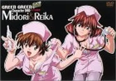 グリーングリーン DVDセット！ 楽天市場】グリーングリーン GREEN GREEN【全6巻セット】【中古
