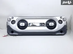 【希少】カロッツェリア スピーカー TS-X9401ZY PIONEER Carrozzeria TS-X9401ZY Roof Subwoofer Vintage Car