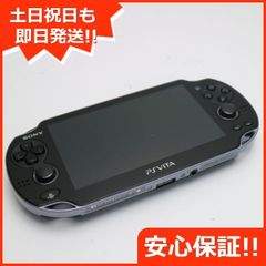 新品同様 SH-05L Wi-Fi STATION ブラック スマホ 本体 白ロム 土日祝発送OK 01000 - メルカリ