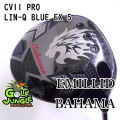 【極美品】エミリッドバハマ cv11ドライバーベンタスTRブルー5R 極美品】エミリッドバハマ cv11ドライバーベンタスTRブルー5R